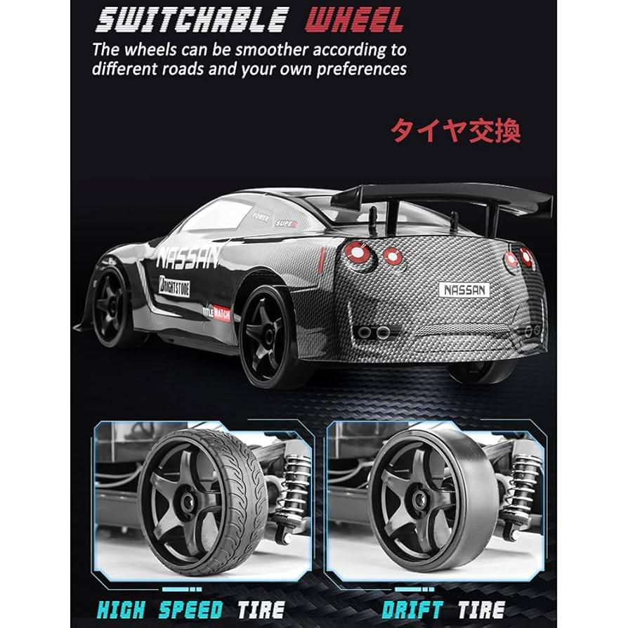 tb-03？ドリフトRCカー カーボンファイバー製 Amazon.co.jp: RCHUBAM メタル合金&カーボンファイバーフレーム